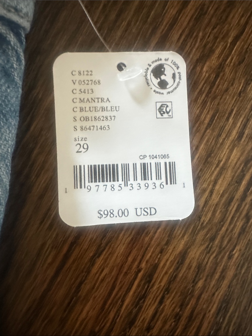 Free People Light Blue Straight Leg Jeans - Picture 3 of 6